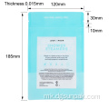 mylar ziplock GRS храна патент торба